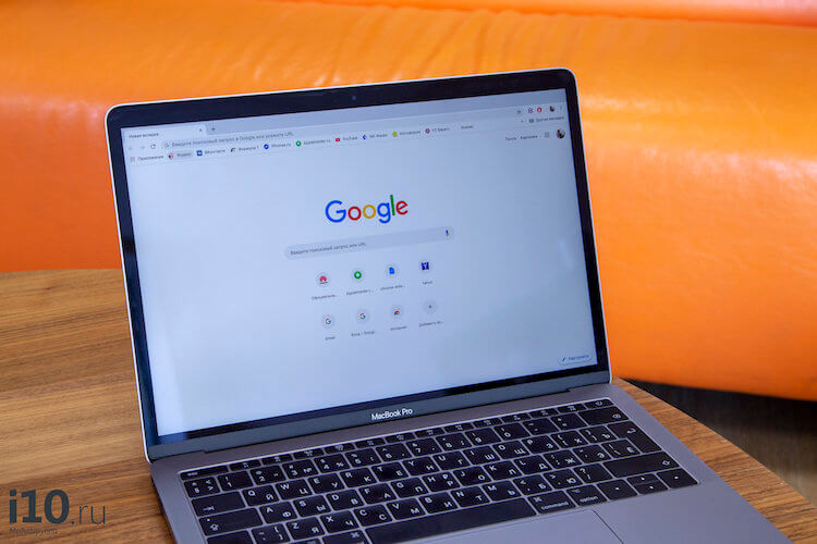 Google заявила, что слежка за пользователями ведётся ради их же блага. Лучший в мире браузер на лучшем в мире ноутбуке. Фото.