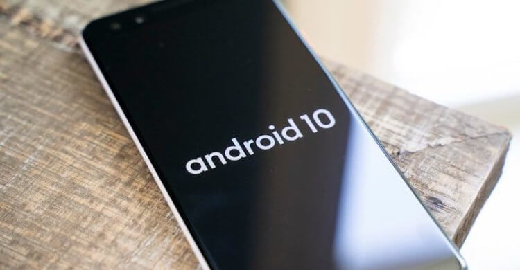 Android 10. Android 10 — новая версия ОС от Google. Фото.