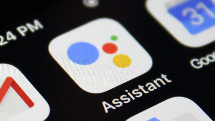 Google перестала подслушивать разговоры пользователей с Google Assistant. Фото.