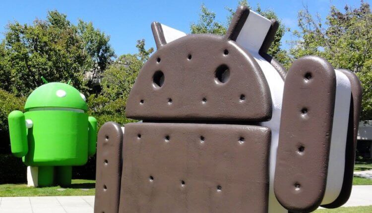 Какие были версии Android. Ice Cream Sandwich. Фото.