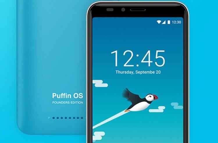 PuffinOS — облачная ОС для смартфонов на порядок быстрее Android. Фото.