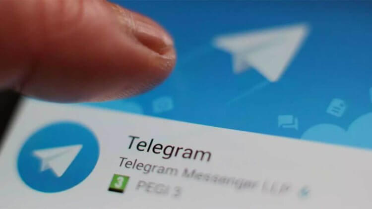 Как отправить сообщение в Telegram без звука. Фото.