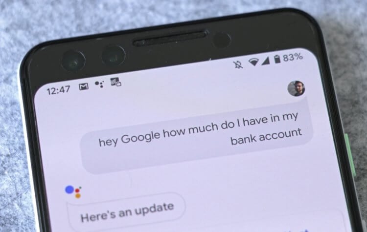 Google учит Google Assistant управлять деньгами пользователей. Фото.
