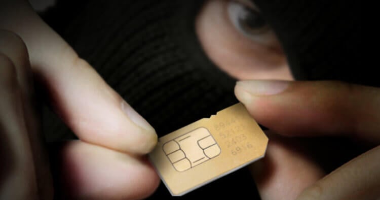 Можно ли покупать SIM-карту в переходе? Фото.