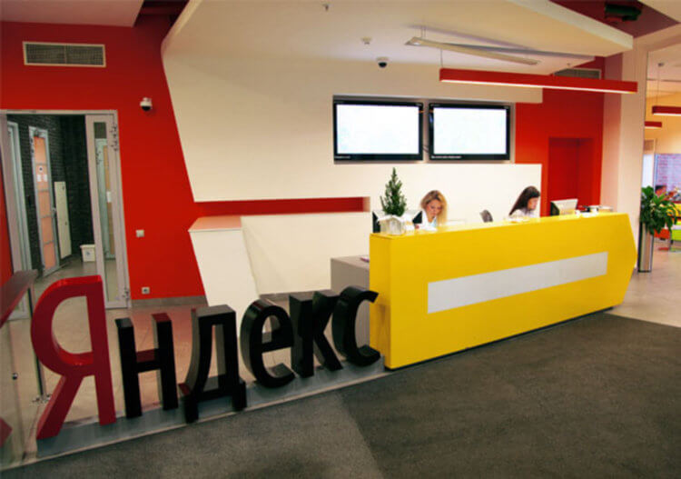 Почему провалился Яндекс.Телефон? Офис Яндекс. Фото.