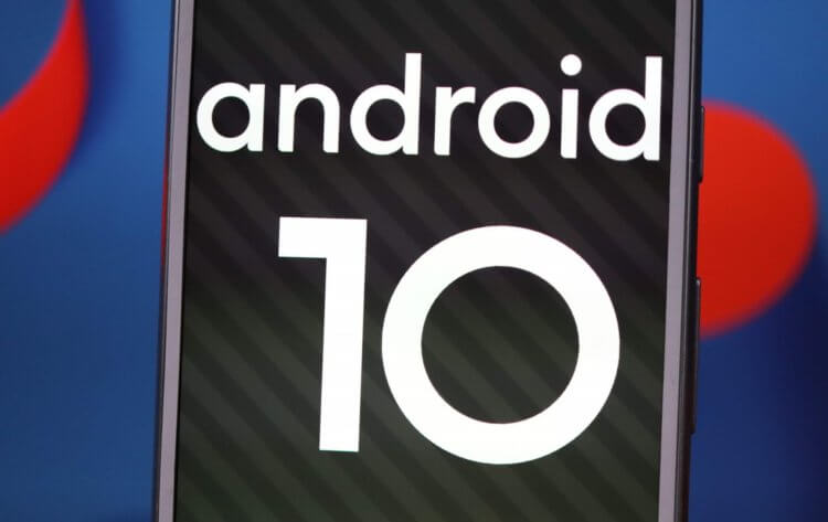 Как записать звук в играх на Android 10. Записать видео из игр на Android 10 не составит большого труда. Фото.