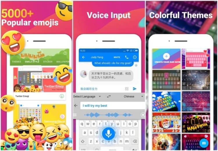 iMore Emoji Keyboard App. Скриншот клавиатуры из Google Play. Фото.
