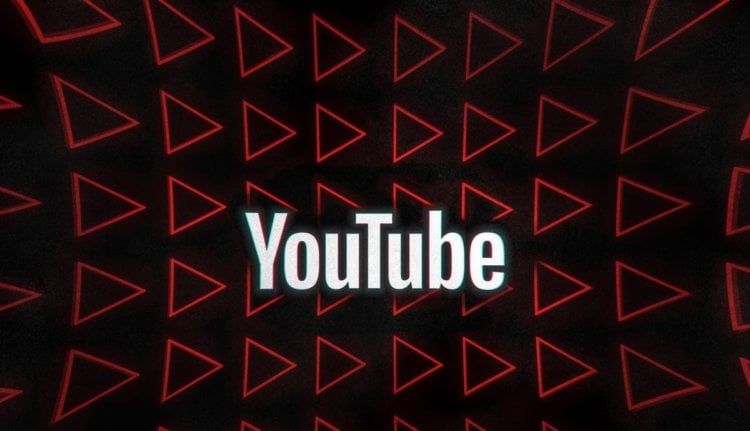 Возможности YouTube Music, которые вам точно стоит попробовать. YouTube Music имеет массу полезных функций. Фото.