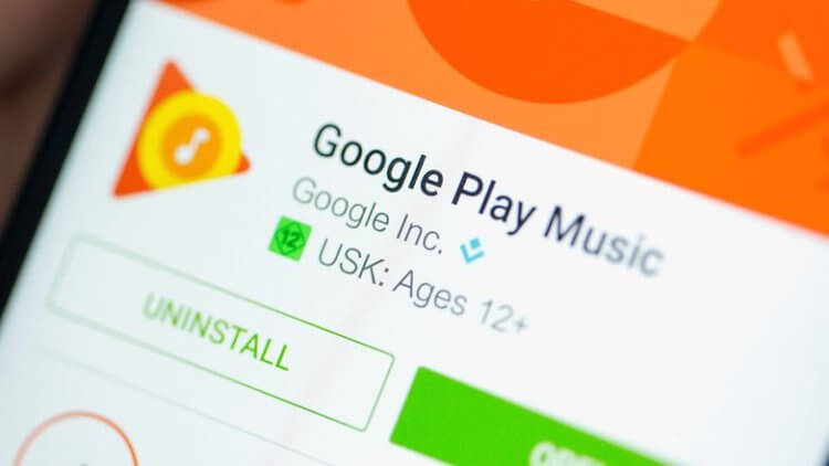 Google Play Music не работает. Возможно, проблема не в сервисе, а в настройках устройства. Фото.