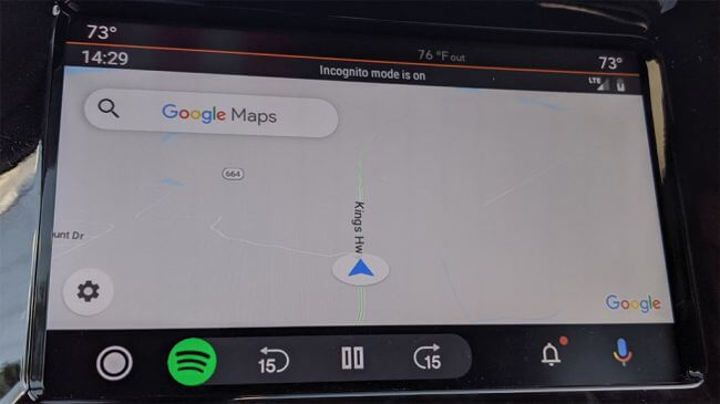 Что такое режим «Инкогнито» в Google Maps. Режим «Инкогнито» в действии. Фото.