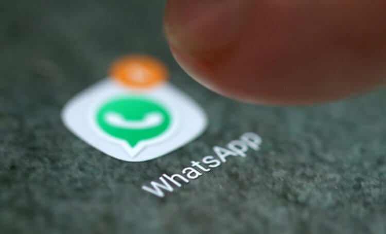 Как в WhatsApp писать курсивом, жирным шрифтом и зачеркивать слова в сообщениях. Скрытые возможности WhatsApp. Фото.
