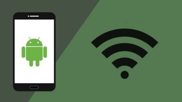 Лучшие программы для взлома Wi-Fi сетей. Android-смартфон способен на многое. В том числе и на то, чтобы взломать беспроводную сеть. Фото.