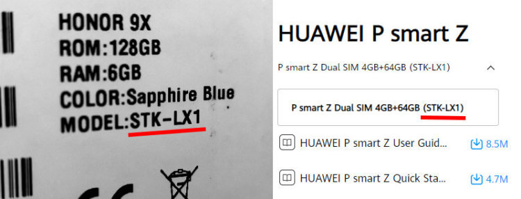 Почему российский Honor 9X получил старое железо. Huawei сделала невозможное — она просто провела Honor 9X по документам как P Smart Z. Фото.
