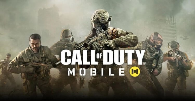 Как поиграть в Call of Duty Mobile на ПК. Фото.