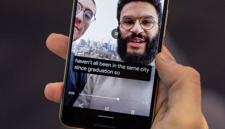Google передумала: полезная функция Android 10 станет эксклюзивом Pixel 4. Live Caption — лучшая замена субтитрам. Фото.