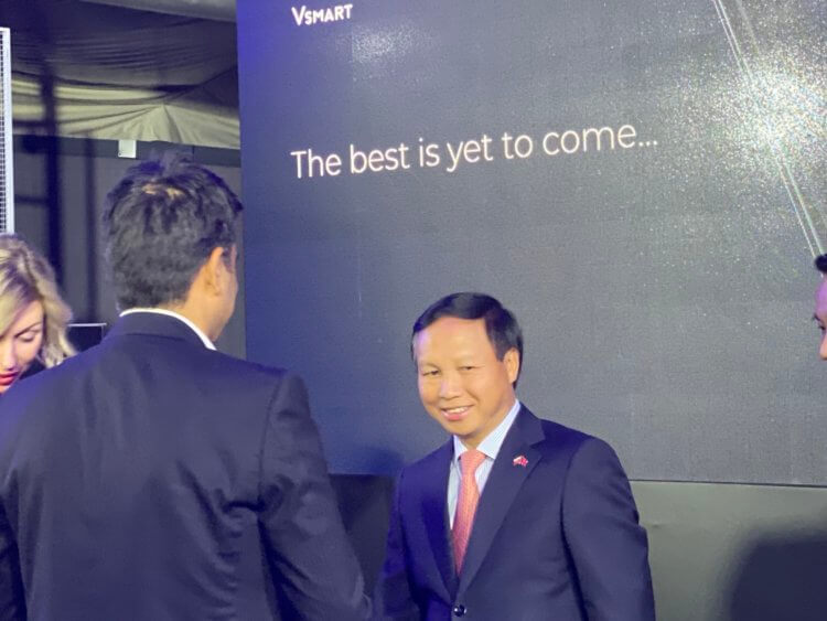 Бренд VinSmart. Посол Вьетнама в России тоже посетил мероприятие VinGroup. Фото.