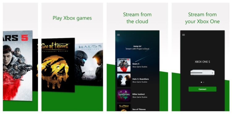 Облачный гейминг от Microsoft приходит в Google Play. Скриншот приложения из Google Play. Фото.