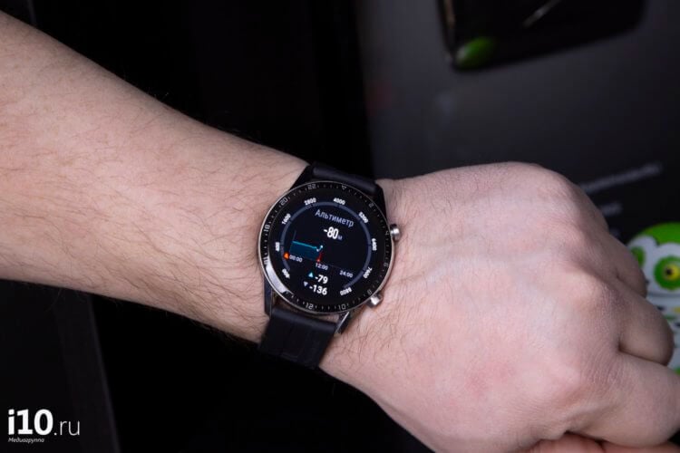 Функции Huawei Watch GT 2. Альтиметр работает. Фото.