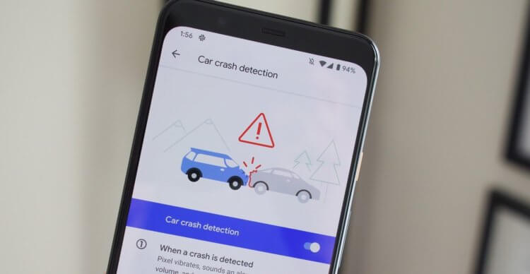 Google Pixel 4 имеет функцию распознавания аварий. Вот как ее включить. Google Pixel 4 может спасти в экстренной ситуации. Фото.