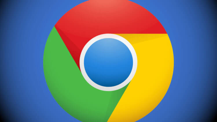 В браузере Google Chrome обнаружена еще одна уязвимость. Браузер Google Chrome имеет еще одну уязвимость. Фото.