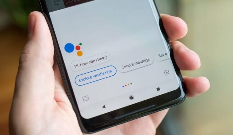 Почему Google Assistant включается случайно и записывает ваши разговоры. Google Assistant включается случайно, потому что Google хочет сделать его удобнее. Фото.