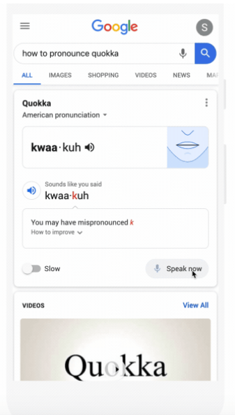 Каким образом Google хочет научить нас правильно произносить слова? Интерфейс нового сервиса для улучшения произношения. Фото.