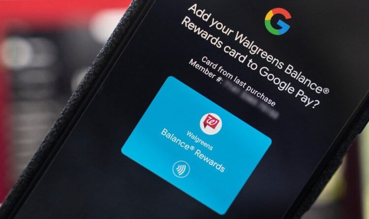 Google готовится запустить новый банковский сервис на основе Google Pay. Фото.