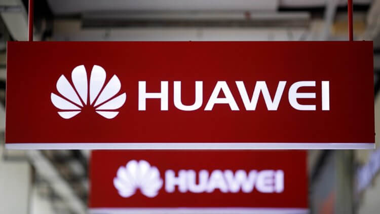 Гендиректор Huawei: нам неважно, снимут ли США свои санкции. Фото.