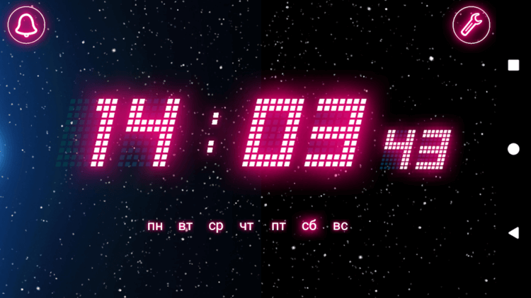 Лучшие программы для отображения времени на Android. Alarm Clock Neon — В неоновом цвете. Фото.