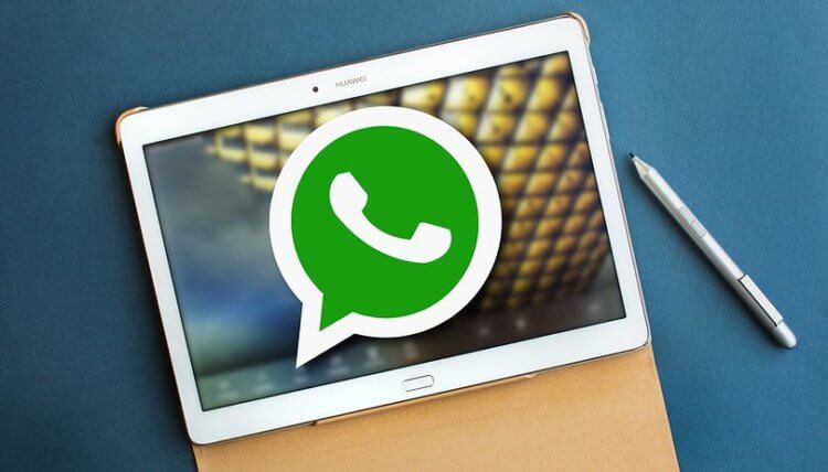 Как установить WhatsApp на Android-планшет. Хотите использовать WhatsApp на Android-планшете? Нет ничего проще! Фото.
