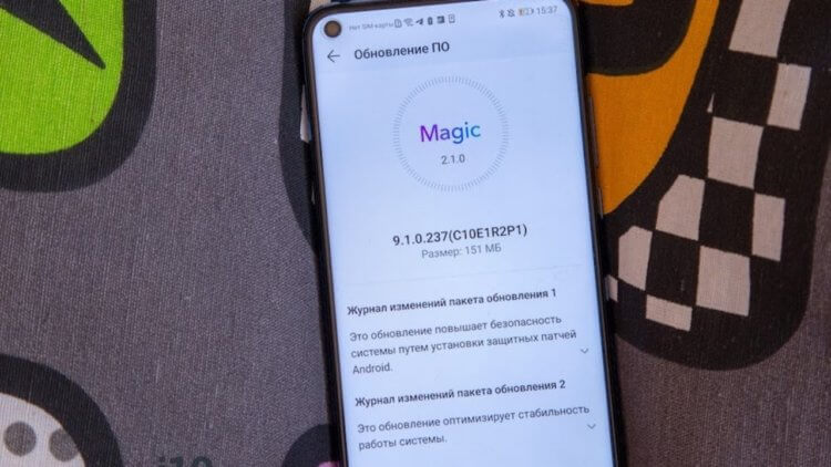 Что изменилось в Android 10? Magic UI 3.0 построена на базе Android 10, но особых отличий от Magic UI 2.0 практически нет. Фото.
