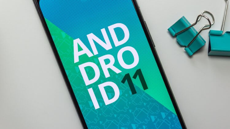 Какие функции могут появиться в Android 11. Android 11 станет еще лучше! Фото.