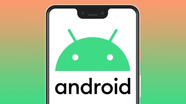 Лучшие приложения для сжатия изображений на Android. Android отлично справляется со сжатием фото. Фото.