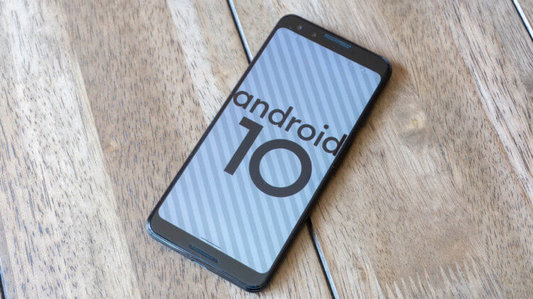 Вы заметили, что Android-смартфоны стали обновляться очень быстро? Темпы распространения Android 10 превосходят все остальные версии ОС. Фото.