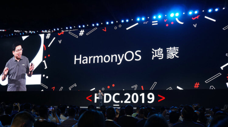 В Huawei рассказали о перспективах HarmonyOS. HarmonyOS лучше iOS и Android из-за её универсальности. Фото.