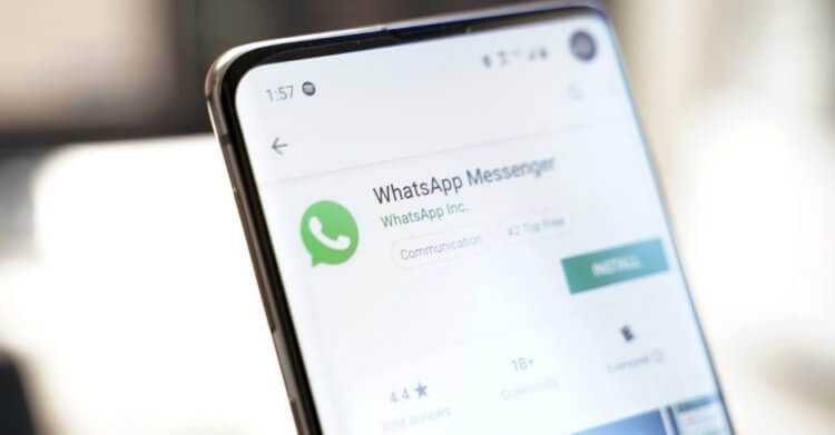 Как поставить вызов в WhatsApp на Android на удержание. WhatsApp позволил своим пользователям разговаривать по двум линиям сразу. Фото.