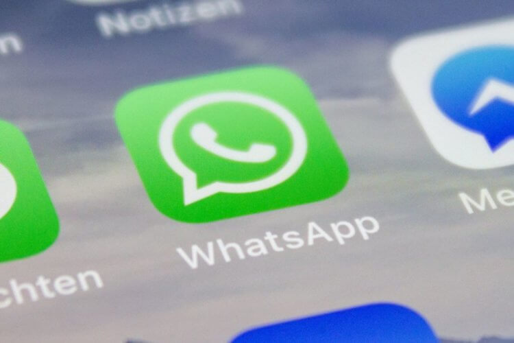 WhatsApp рекомендует срочно обновить мессенджер. Что случилось. WhatsApp можно «убить» одним сообщением. Фото.