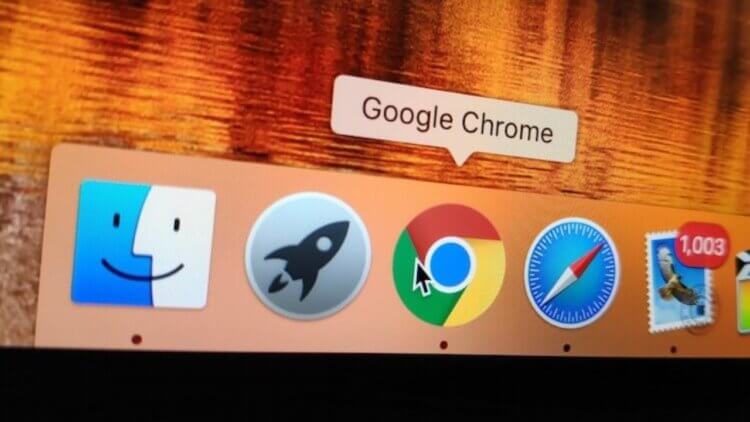 Google пообещала добавить в Chrome новый тихий режим. Фото.