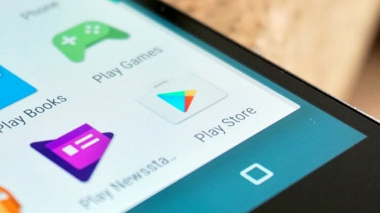 Google выпустила свежее обновление Google Play. Что нового? Google может обновлять Google Play независимо от Android. Фото.