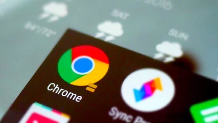 В Chrome для Android появилось автозакрытие вкладок. Как включить. Google Chrome станет умнее и будет сам советовать, какие вкладки лучше закрыть. Фото.