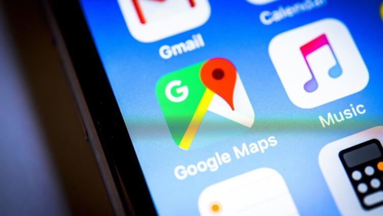 Huawei нашла замену Google Maps для своих смартфонов. Фото.