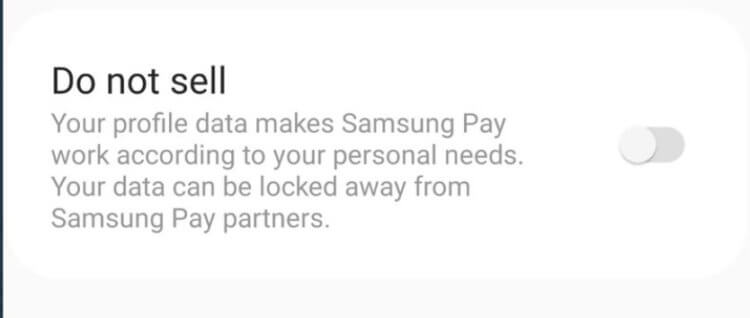 В чем главный плюс смартфонов Google. Samsung может продавать ваши данные партнерам. Фото.