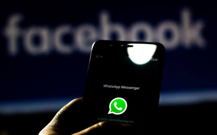 В бете WhatsApp для Android появилась ночная тема. Как включить. В WhatsApp наконец появилась ночная тема. Фото.