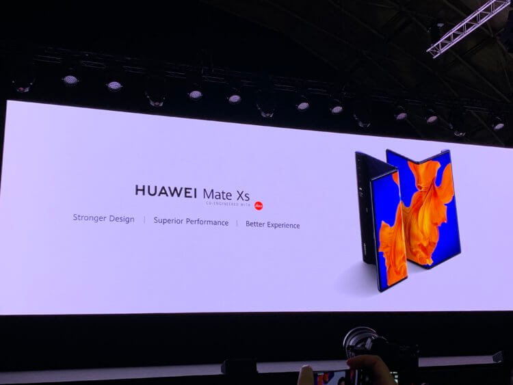 Huawei показала Apple, как надо делать смартфоны, планшеты и ноутбуки. Huawei провела очередную презентацию, несмотря на коронавирус. Фото.