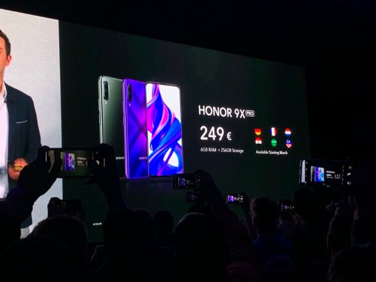 Лучший доступный смартфон Honor. Honor 9X Pro — доступный и функциональный. Фото.