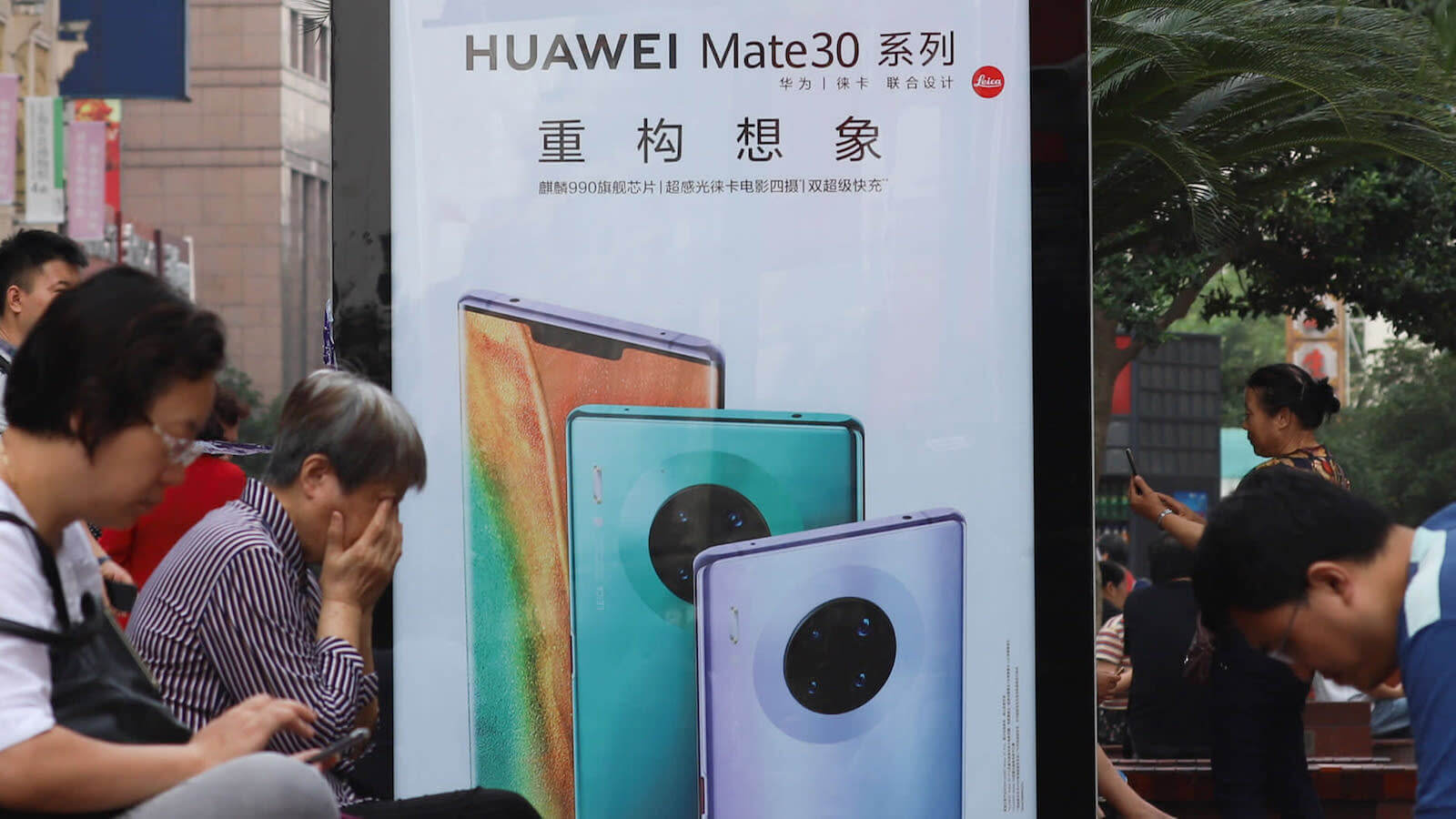 Google рассказала, почему нельзя устанавливать её сервисы на новые смартфоны Huawei