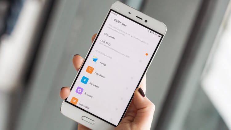 Xiaomi официально согласилась предустанавливать российский софт