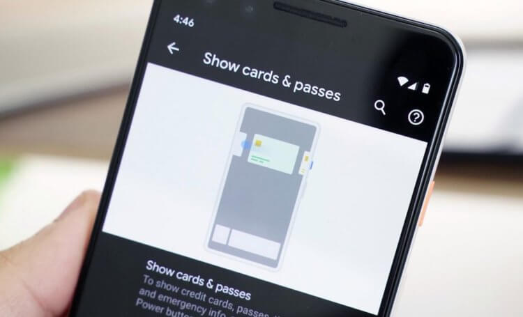 Google вернёт в Android 11 функцию, удалённую из Android 10. Google Pay менее удобен, чем Apple Pay и Samsung Pay, но в Android 11 ситуация изменится в лучшую сторону. Фото.