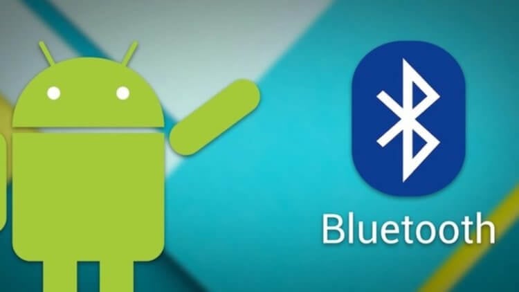 Google не стала исправлять баг в Android 8 и 9, который позволяет взломать смартфон по Bluetooth. Google не торопится исправлять баги в Android, даже если это не самые старые версии. Фото.