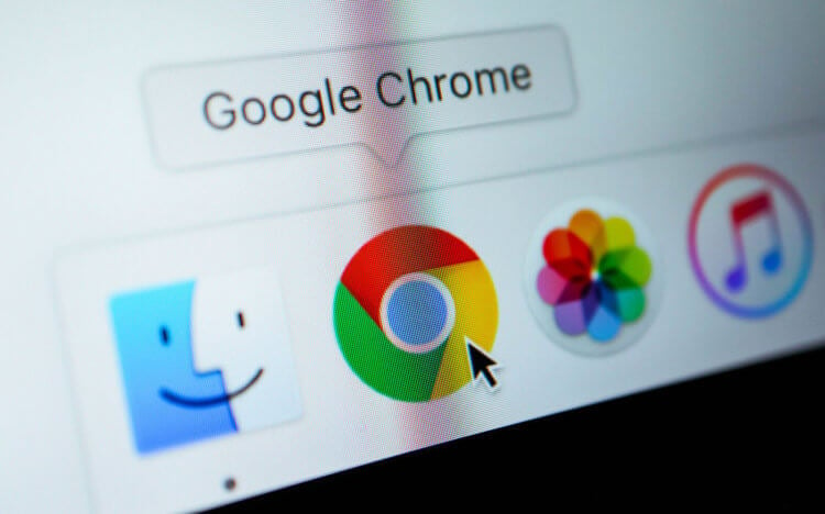 Google начнёт блокировать опасные загрузки в Chrome. Фото.